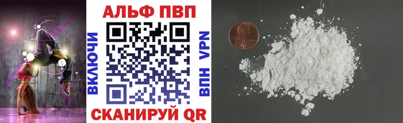 Наркота Невьянск Канабис  АМФЕТАМИН  Мефедрон  Галлюциногенные грибы  СОЛЬ 