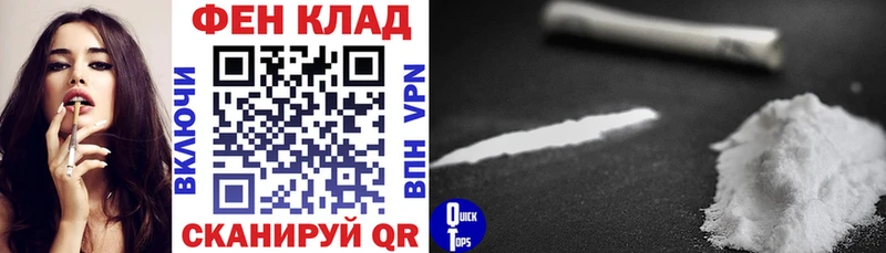 купить наркотик  Невьянск  Амфетамин Premium 