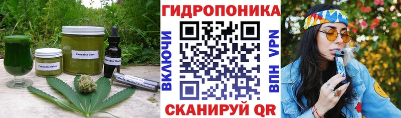 Canna-Cookies конопля  Невьянск 