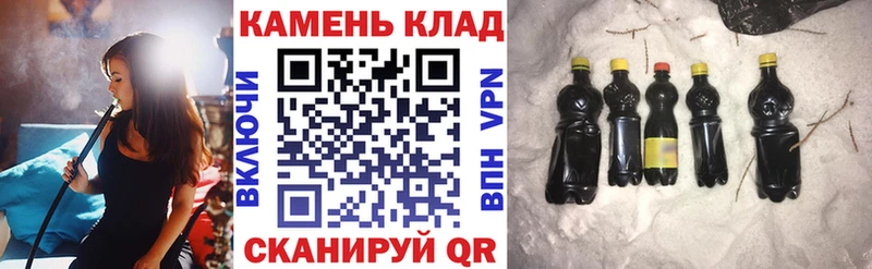 ГАШИШ Cannabis где купить наркоту Невьянск