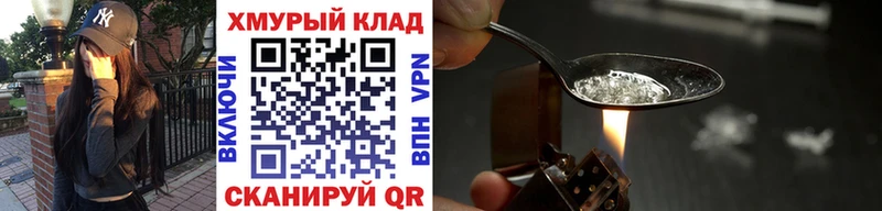где продают   Невьянск  ГЕРОИН Афган 