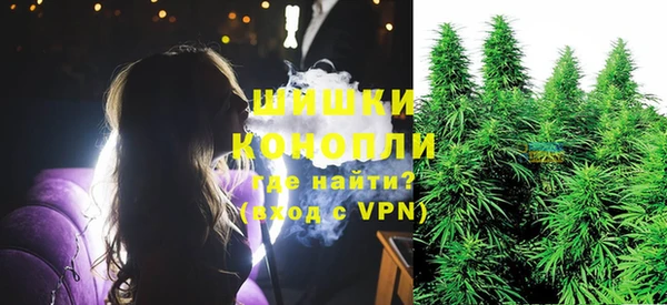 кокаин Гусь-Хрустальный