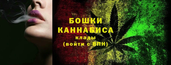кокаин Гусь-Хрустальный