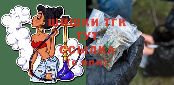 кокаин колумбия Горно-Алтайск