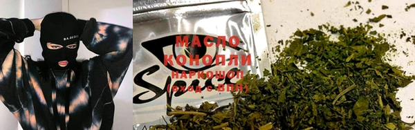 мефедрон VHQ Нея