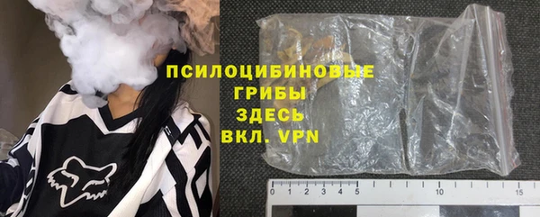 MDMA Premium VHQ Лиски