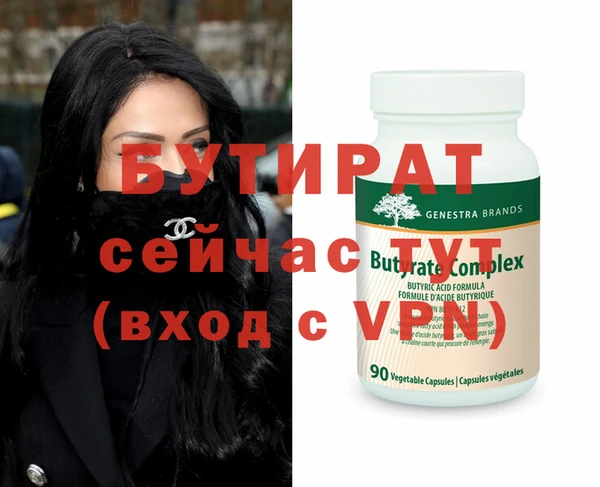 твердый Гусев