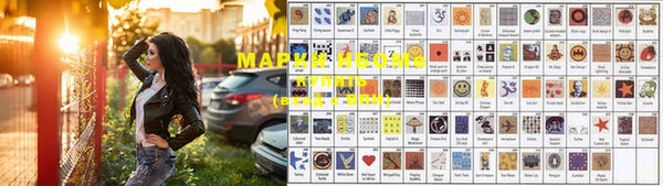 мет Липки