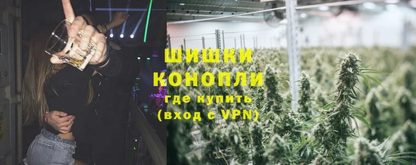 кокаин Гусь-Хрустальный