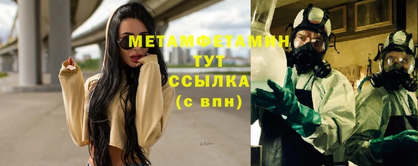 кокаин колумбия Горно-Алтайск