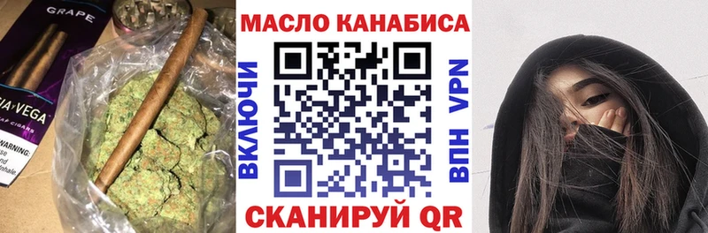 закладки  Невьянск  Дистиллят ТГК Wax 